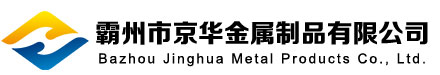 員工風采-青島海麗雅集團有限公司 | 特種繩纜,應急安全培訓,百年企業-